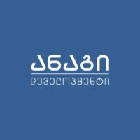 ანაგი ლოგო