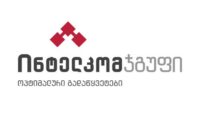 ინტელკომი