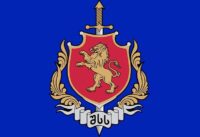 შსს ლოგო